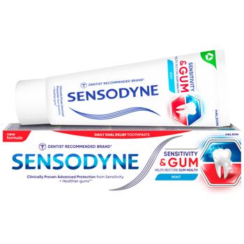 Зубная паста Sensodyne Чувствительность зубов и защита десен 75мл - купить, цены на КОСМОС - фото 1