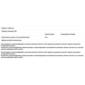 Puritan's Pride Melatonin 3mg 120 tablets - buy, prices for Biotus - photo 3