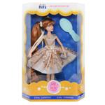 Kids Hits Emily Romantic Doll Toy KH23/007