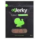 ObJerky Louisiana Dried Turkey 50g