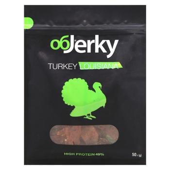 ObJerky Louisiana Dried Turkey 50g