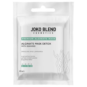 Маска Joko Blend Детокс з морських водоростей для обличчя альгінатна 20г - купити, ціни на Таврія В - фото 1