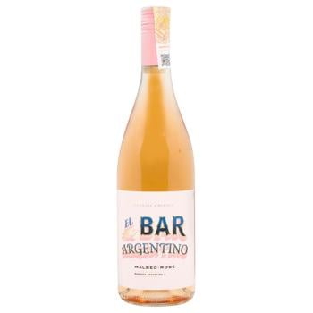 El Bar Argentino Mendoza Malbec Rose Dry Wine 14% 0.75l - buy, prices for - photo 1