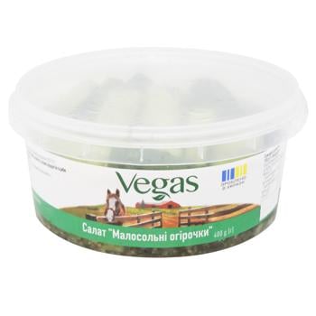 Огірки Vegas малосольні різані 400г