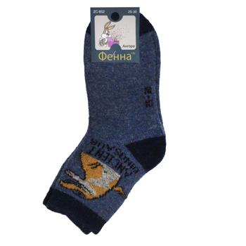 Fenna Thermo Colored Children's Socks s.20-35 - buy, prices for - photo 8