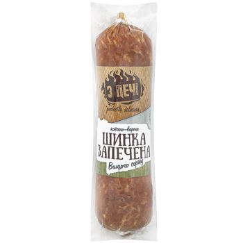 Globino Z Pechi High Grade Baked Smoked-Boiled Ham 400g - buy, prices for ULTRAMARKET - photo 2