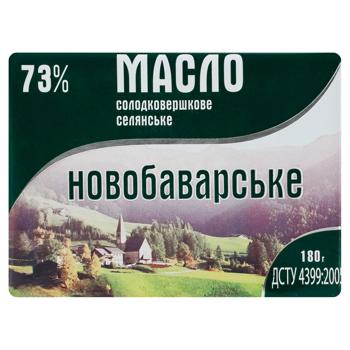 Масло Новобаварське Селянське солодковершкове 73% 180г - купити, ціни на Чудо Маркет - фото 1
