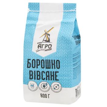 Борошно вівсяне Наш Агро Млин 800г - купити, ціни на NOVUS - фото 1