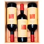 Вино Col d’Orcia Poggio Al Vento Brunello di Montalcino Riserva Vert Pack 2004, 2008, 2012 красное сухое набор 14-14,5% 3шт х 0,75л