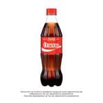Coca-Cola Carbonated Drink 0.5l