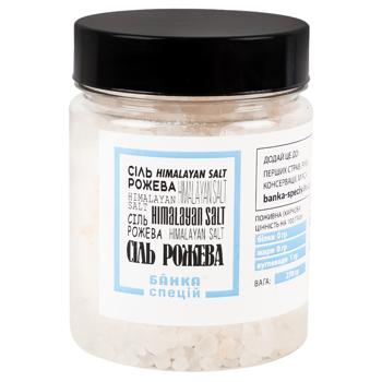 Banka Spetsiy Pink Coarse Salt 270g - buy, prices for COSMOS - photo 1