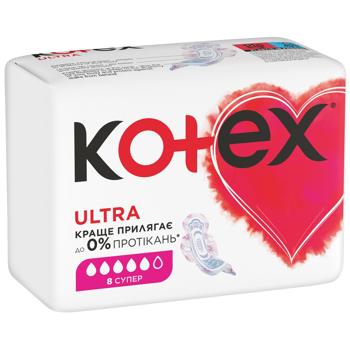 Прокладки гигиенические Kotex Ultra Dry Super 8шт - купить, цены на КОСМОС - фото 2
