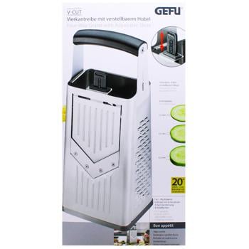 Gefu V-Cut Four-sided Grater - buy, prices for - photo 4