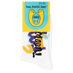 Krazy Sox High Unisex Socks s.23-25 White