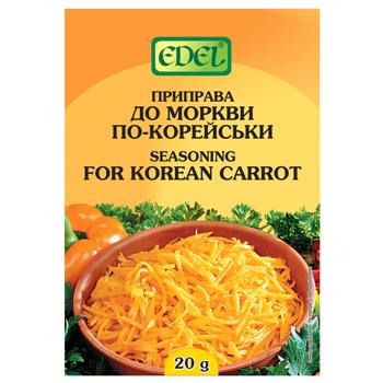Приправа Edel для моркови по-корейски 20г - купить, цены на Auchan - фото 1
