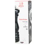 Peugeot Paris Icone Black Salt Mill 22сm