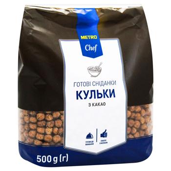 Metro Chef Breakfast Cocoa Balls 500g - buy, prices for - photo 2