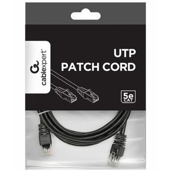 CABLEXPERT PP12-5M CEXPERT Patch-cord - buy, prices for Auchan - photo 1
