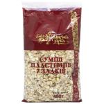 Ukrainska Zirka 7 Grains Cereal Mix 450g