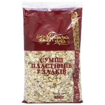 Ukrainska Zirka 7 Grains Cereal Mix 450g - buy, prices for - photo 1