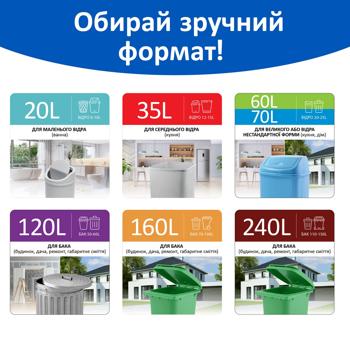 Freken Bok Standard Garbage Bags with Tightening 35l 15pcs - buy, prices for - photo 4