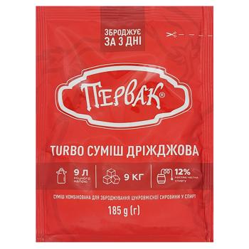 Дрожжи Первак 175г