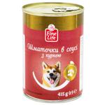 Корм Fine Life Шматочки в соусі з куркою для дорослих собак 415г