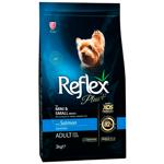 Reflex Plus Adult Dry Food with Salmon for Dogs of Small and Miniature Breeds 3kg