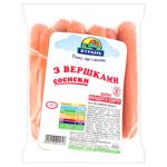 Сосиски Ятрань З вершками варені вищий сорт