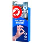Auchan Vinyl Household Gloves Size M 10pcs