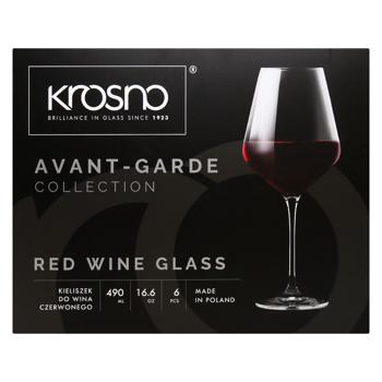 Krosno Avant-Garde Set of Glasses for Red Wine 490ml 6pcs - buy, prices for MegaMarket - photo 2