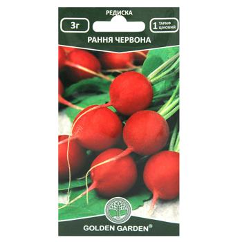 Golden Garden Early Red Radish Seeds 3g