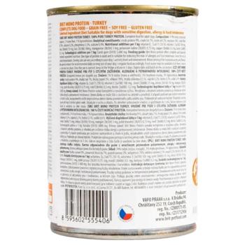 Brit Care Mono Protein набір вологого корму для собак 5+1 шт х 400 г - індичка - купити, ціни на MasterZoo - фото 4