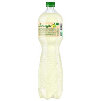 Morshynska Lemonada Mojito Carbonated Drink 1.5l - buy, prices for METRO - photo 6