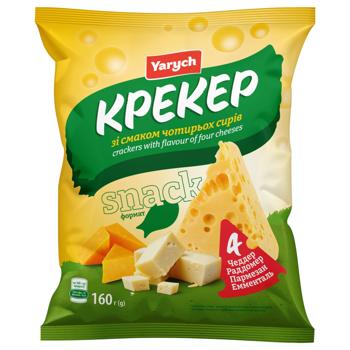 Yarych Four Cheeses Flavored Cracker 160g