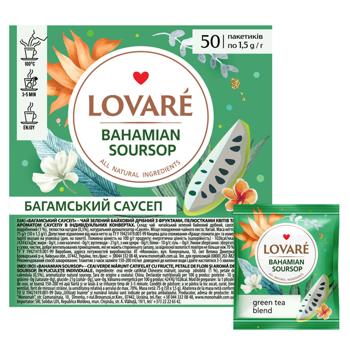 Чай зеленый Lovare Багамский Саусеп