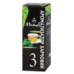Manoli English Tea Food Flavoring 10g
