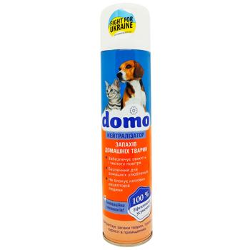 Domo Pet Odor Neutralizer 300ml