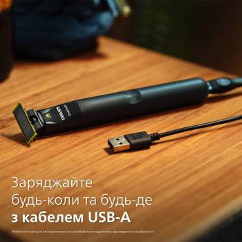 Стайлер для бритья Philips OneBlade QP1424/65 с чехлом - купить, цены на - фото 7