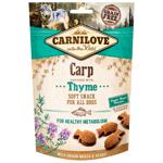 Carnilove Dog Snack with Carp and Thyme for Healthy Metabolism 200g