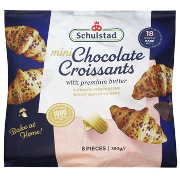 Schulstad Frozen Mini Croissants with Nuts and Chocolate Filling 8pcs*45g