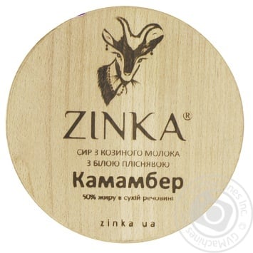 Zinka Camembert Goat Cheese with White Mold 50% - buy, prices for MegaMarket - photo 2