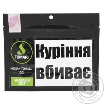 Fumari Tobacco Mandarin Zest 100г - buy, prices for MegaMarket - photo 1