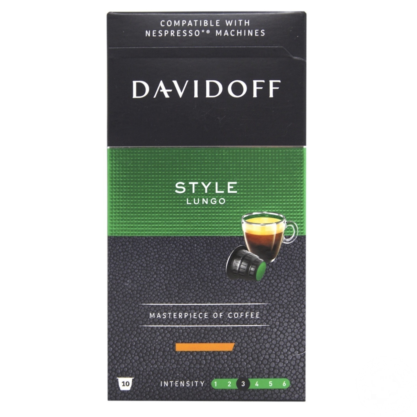 

Кофе Davidoff Style капсулы 55г