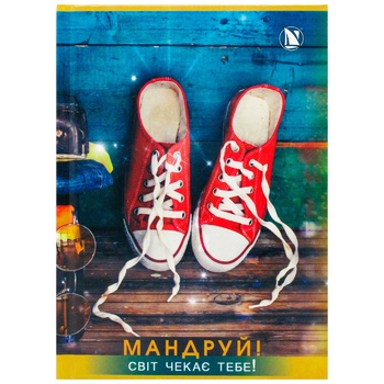 Блокнот Navigator 192арк в асортименті - купити, ціни на ULTRAMARKET - фото 4