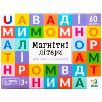 Dodo Large Set Magnetic Letters - buy, prices for Za Raz - photo 2