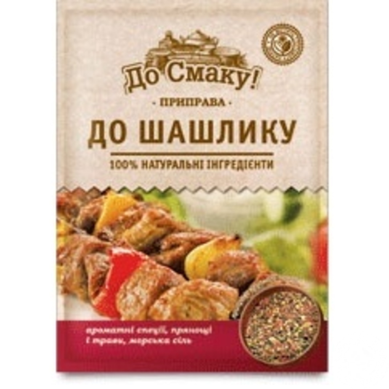 

Приправа До Смаку к шашлыку 25г