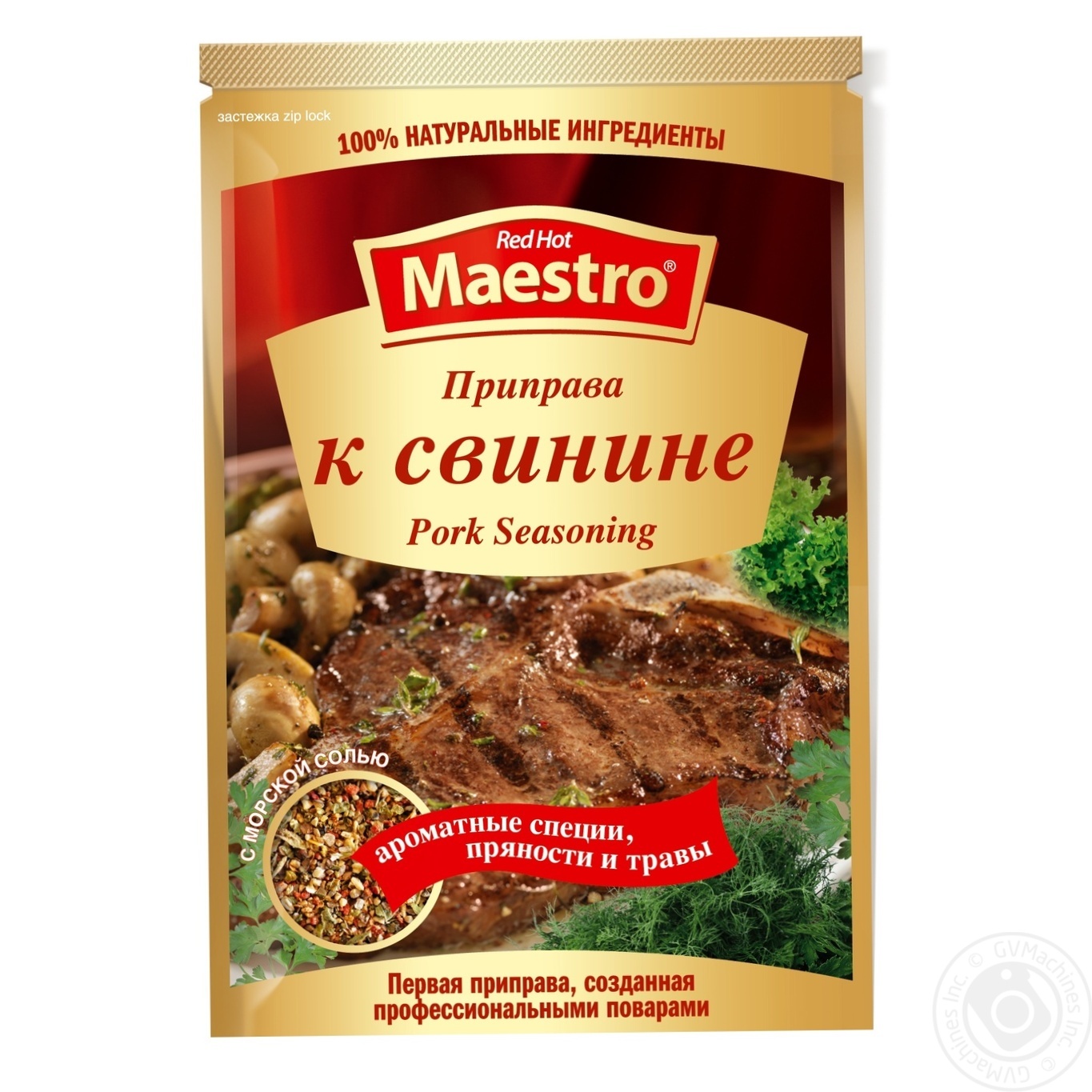 

Приправа Red Hot Maestro к свинине 25г