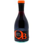 Вино Cantine Riunite Romagna Sangiovese червоне сухе 12% 250мл