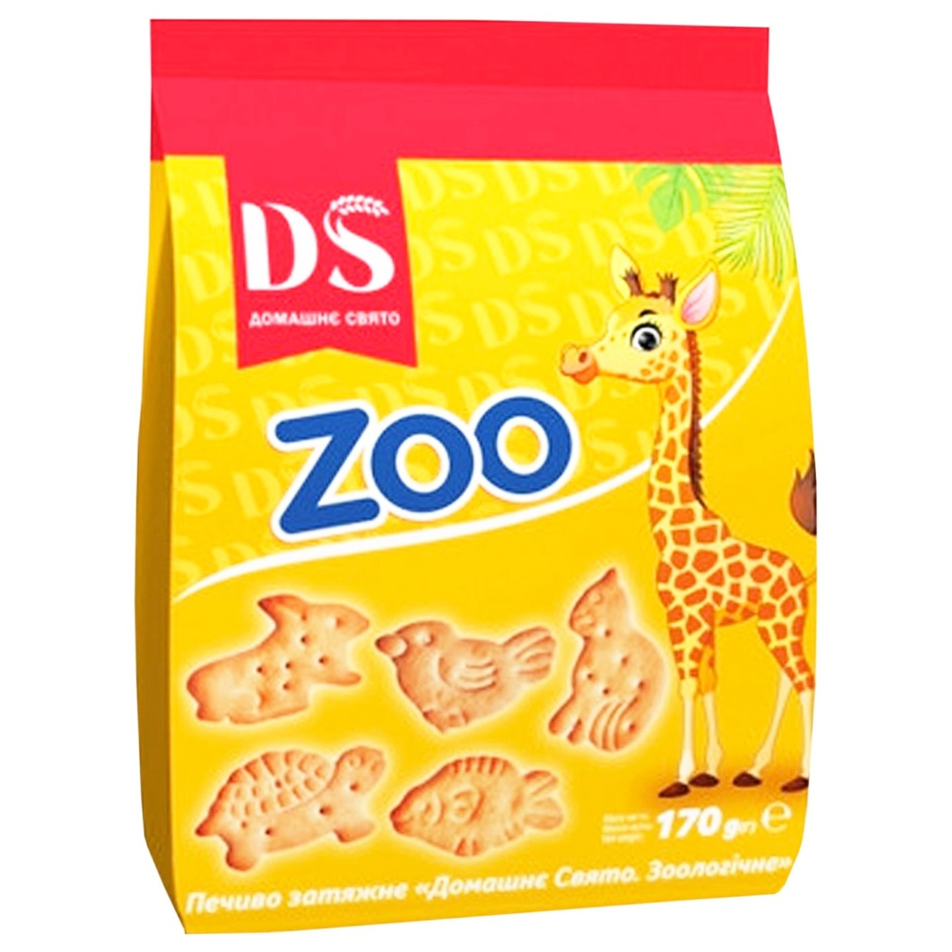 

Печенье Домашне свято Zoo 170г